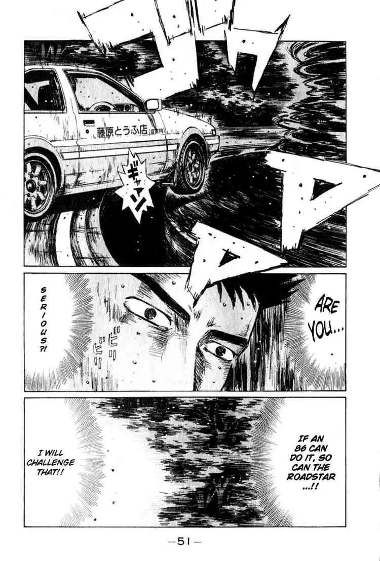 Initial D Chapter 202 1